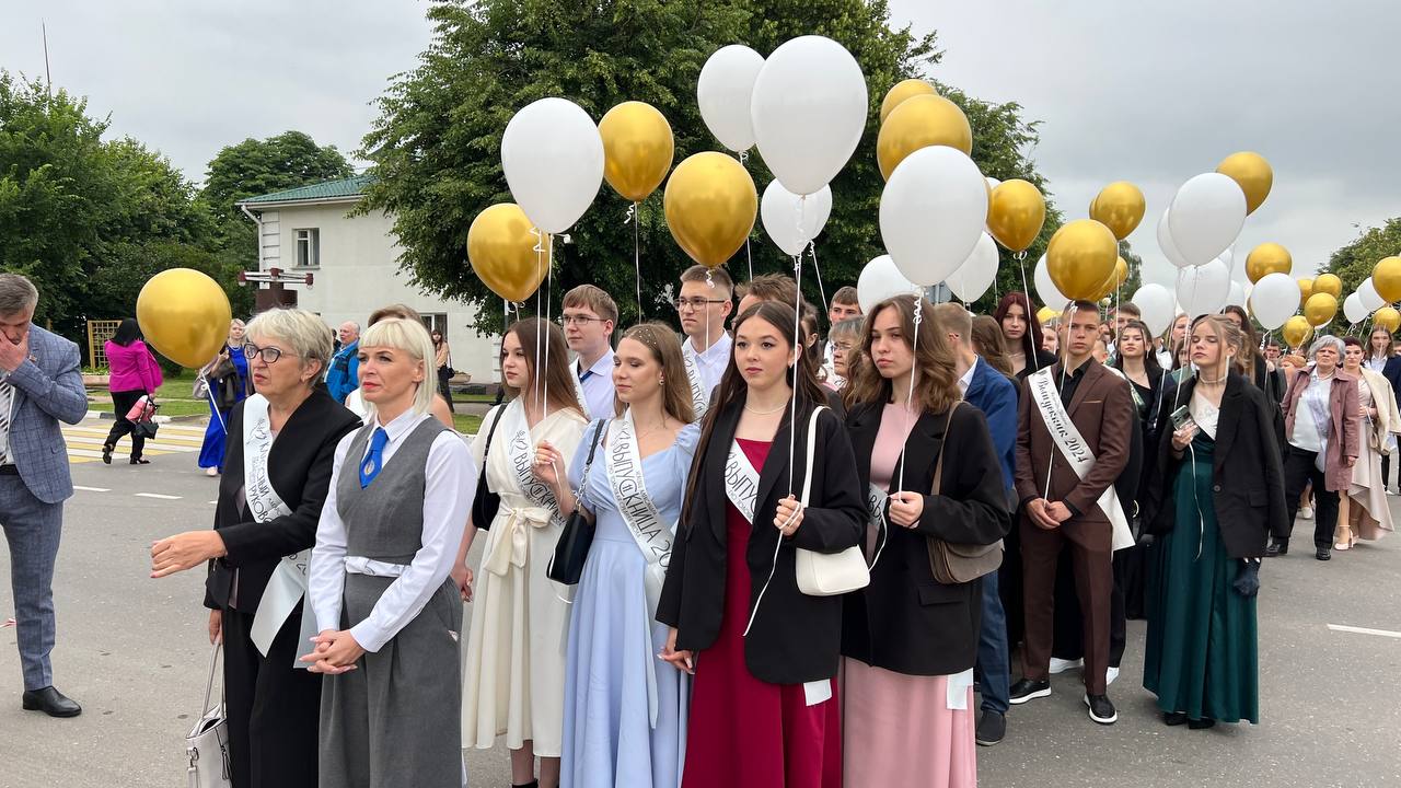 В Марьиной Горке прошел районный праздник выпускников «Детство не  повторится» - Новости - Управление по образованию, спорту и туризму  Пуховичского райисполкома